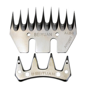 400人付款淘宝电动羊毛剪刀片北元正品羊推子配件羊毛剪毛机刀片9直13