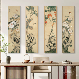 新中式客厅沙发后宋代美学茶室挂画禅意佛系茶台后面背景墙装饰画