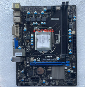 msi/微星 h61m-p31/w8 ddr3电脑 1155针主板 ms-7788 集成 dvi