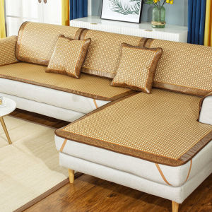 910人付款淘宝夏天艺洗坐垫款机m冰【丝竹沙发席】防滑可布藤夏季垫