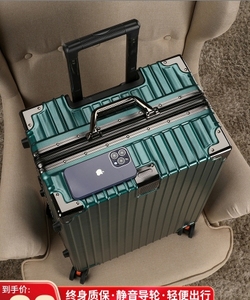 新秀丽行李箱旅行箱铝框20拉杆箱万向轮24女男26耐用密码28寸皮箱
