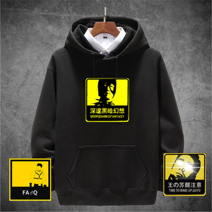 【比利王衣服】比利王衣服品牌,价格 - 阿里巴巴