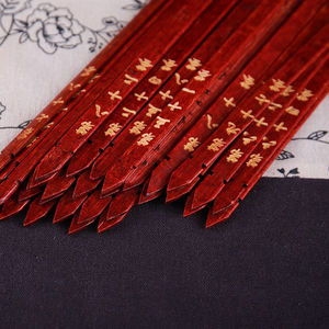 签筒卜卦竹签桶观音签摇签筒签抽签佛教用品寺庙求签筒解签书