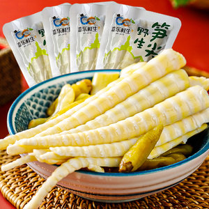 四川泡椒竹笋野生开袋即食山椒脆笋小包装新鲜酸辣笋尖零食下饭菜