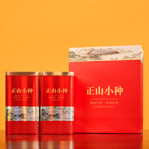 正山小种茶叶罐铁盒空盒半斤一斤装滇红茶高级绿茶通用包装盒铁罐