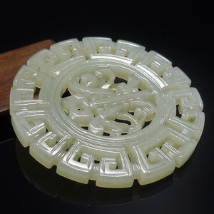 鉴玉 古玉老玉收藏清晚期和田玉双面拉丝工寿字云雷炫纹佩圆玉佩