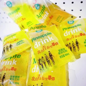 夏天解暑零食怀旧透心凉儿时冰袋饮料八零九零后70年代怀旧小零食