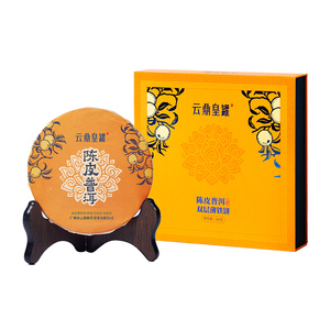 00xiao哥8淘宝正宗云南官方普洱茶熟茶散茶叶特级宫廷金芽茶皇单芽