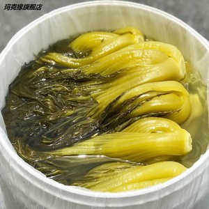 淋芯泡菜 商用 酸菜鱼专用酸菜广东无筋小叶芥菜整桶装脆酸菜35斤