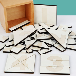 儿童数学教具启蒙认数字分割分解拼图玩具蒙氏早教幼儿园益智力区