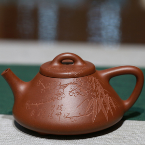 宜兴名家石陶朱炳浩刻绘梅竹双清左撇子顾云峰手工子冶石瓢紫砂壶