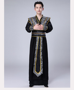 汉服男古装侠客书生束腰