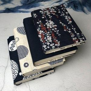 文艺古书书衣包书皮复神皮器书皮套布护手账封皮套笔记本保套j