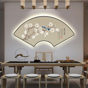 新中式书房茶室扇形装饰画花鸟图案客厅沙发背景墙壁画玄关发光画