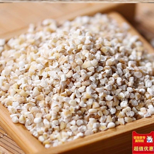 苏北盐城农家大麦渣子煮粥煮饭大麦采子大麦糁子中粗大麦彩子5斤