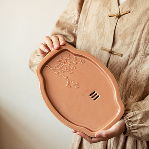 西柚红梅花色釉陶瓷壶承小型储水托盘小号功夫茶具泡茶禅意小茶台