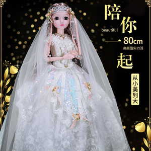 80厘米cm彤乐芭比大号超大洋娃娃套装女孩公主单个大礼盒玩具布娃
