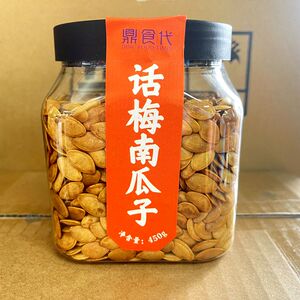 鼎时代话梅南瓜子鼎食代南瓜子坚果炒货年货追剧小零食休闲食品