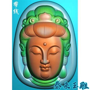 椭圆正脸观音头像挂件带线精雕图浮雕玉雕灰度图jdpbmp电脑雕刻m