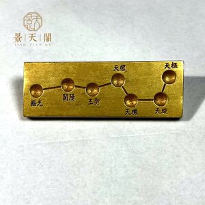 000人付款淘宝紫砂摆件 ,三足金蟾,招财的吉祥物 背上五帝钱串 ,北斗