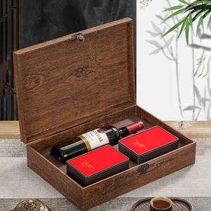 中秋大红袍红酒茶叶包装盒空礼盒高档红茶金骏眉茶酒组合礼盒空盒