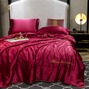 结婚q婚庆大红色真丝夏被夏凉被空调被薄款夏季被子被芯冰丝四件