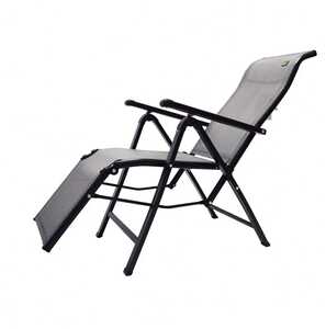 新品振东三折休闲躺椅办公椅午休午睡折叠椅子孕妇舒适可坐可爆款