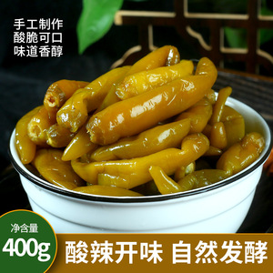 湖南特产泡椒小米辣农家自制酸辣开味下饭菜咸菜腌辣椒泡辣椒罐装