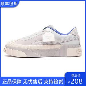 puma/彪马女鞋cali上官喆联名三明治涂鸦透气松糕鞋休闲板鞋男鞋