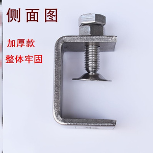 590人付款淘宝手动家用木工卡子铸铁g字夹子g形夹g型夹钢板防滑10寸卡