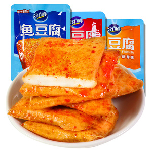 盐津铺子鱼豆腐31度鲜鱼板烧香辣豆干网红小零食休闲食品商超同款