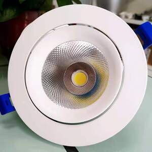 开利照明led皓月系列sd01嵌入式可调角射灯5瓦10w天花灯18w24瓦