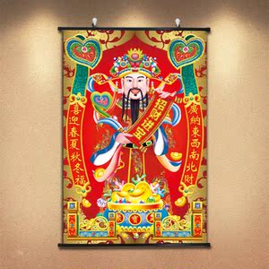 财神爷佛像招财画