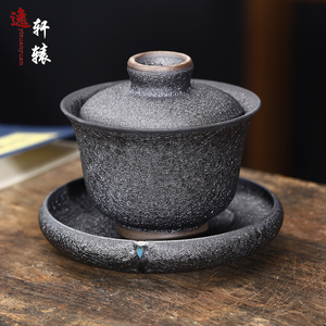 林世鹏铁胎三才盖碗铁锈釉结晶窑变单个泡茶碗纯手工高端陶瓷茶具