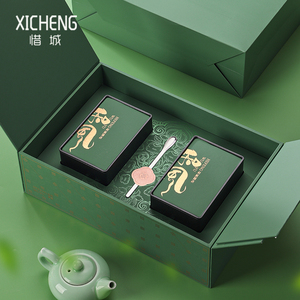 2024创意绿茶叶包装盒空礼盒狮峰龙井碧螺春绿杨春半斤一斤装礼盒