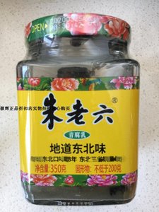 东北朱老六青腐乳臭豆腐青方下饭菜正宗每瓶350