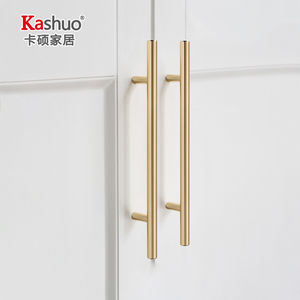 卡硕2023年新款金色柜门拉手现代简约高档轻奢衣柜抽屉铝合金把手