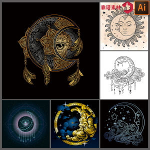 太阳月亮之神阴晴圆缺星座挂毯地毯插画图腾印花矢量设计素材