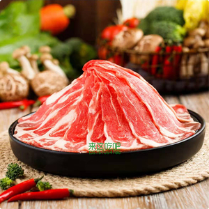 锅圈食汇雪花肥牛肉卷美人脂优品肥牛源香厚切筋头巴脑一品肥牛