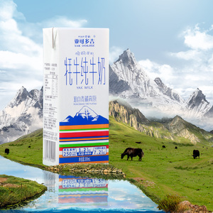 亚可多吉 西藏牦牛纯牛奶200ml*12整箱全脂牛奶儿童高钙早餐奶