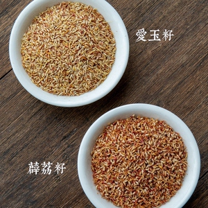 佳佳@台湾阿里山野生爱玉籽不加石灰手搓爱玉子薜荔籽凉粉籽冰粉