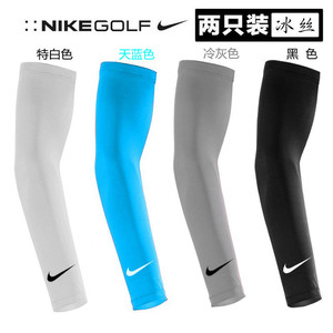 Nike耐克防晒袖套男骑行运动手套臂套袖冰丝女夏季紫外线护臂冰袖