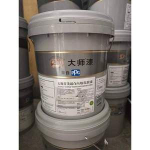 定制ppg大师漆乳胶漆环保白色芬美面漆18升涂料油漆自刷室内内墙