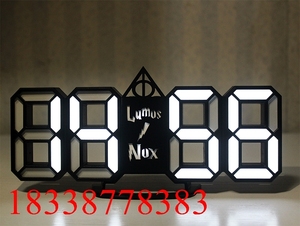 哈利波特LED电子钟时钟表3D立体数字钟创意摆件挂墙闹钟死亡圣器