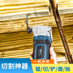 【木工手持切割机】木工手持切割机品牌,价格 - 阿里巴巴