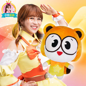 小伶玩具魔法世界卡通形象毛x绒布娃娃小玲玩过的玩偶学生女孩礼