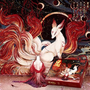 国潮拼图成年减压高难度1000片国粹中国风九尾狐古风拼图框女礼物