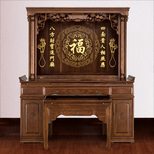 新中式大型实木家用香火台祖先桌祠堂祭祖牌位香案台佛龛供桌神台