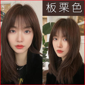 板栗色染发膏女纯植物无刺激遮白发染发剂2022年新款流行色显白潮