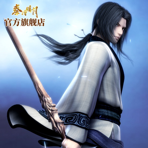 秦时明月 盖聂木剑实木一比一双手剑男孩古风玩具练习训练硬木剑